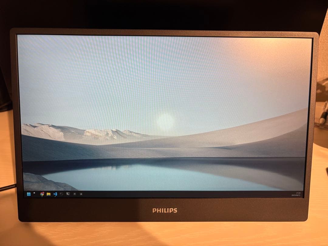 PHILIPS モバイルディスプレイ 16B1P3300/11 Type-C