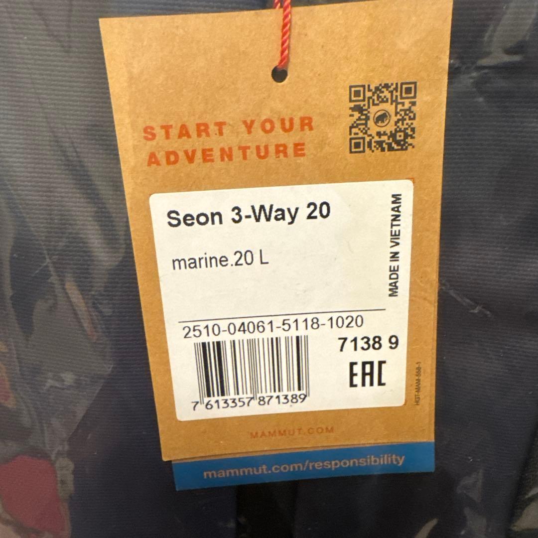 MAMMUT Seon3way 20 　ラスト1点