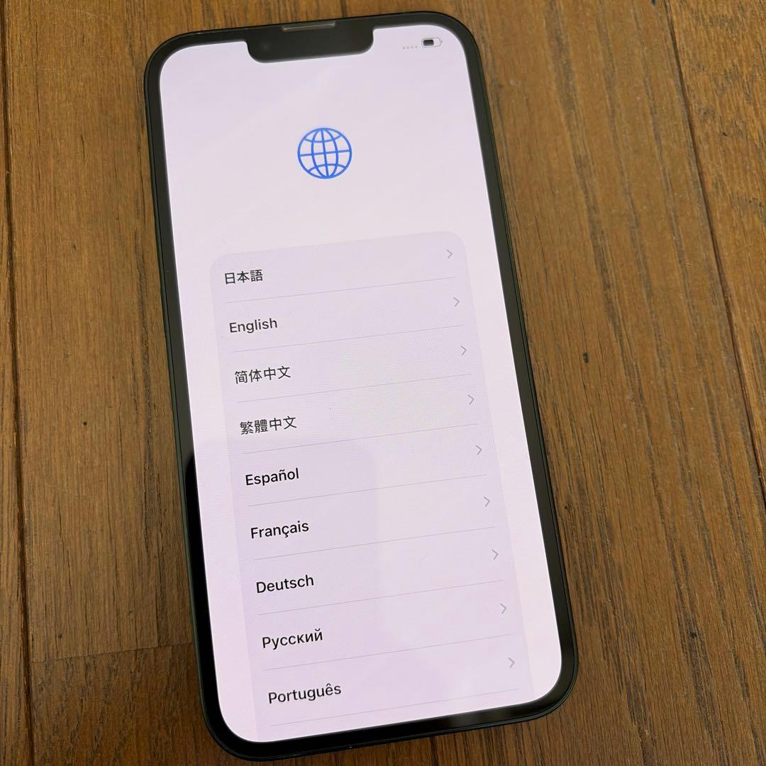 《中島》Apple iPhone 13 本体　グリーン