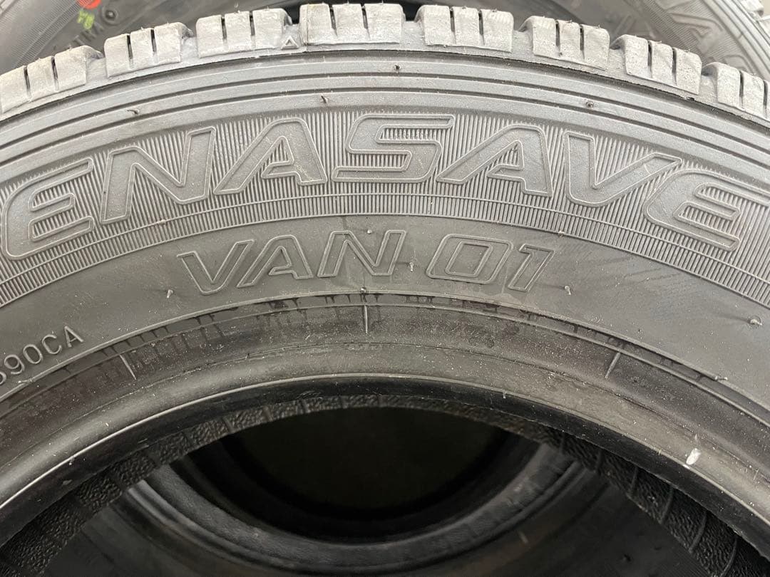 ダンロップ　VAN01（あまぐり商品）