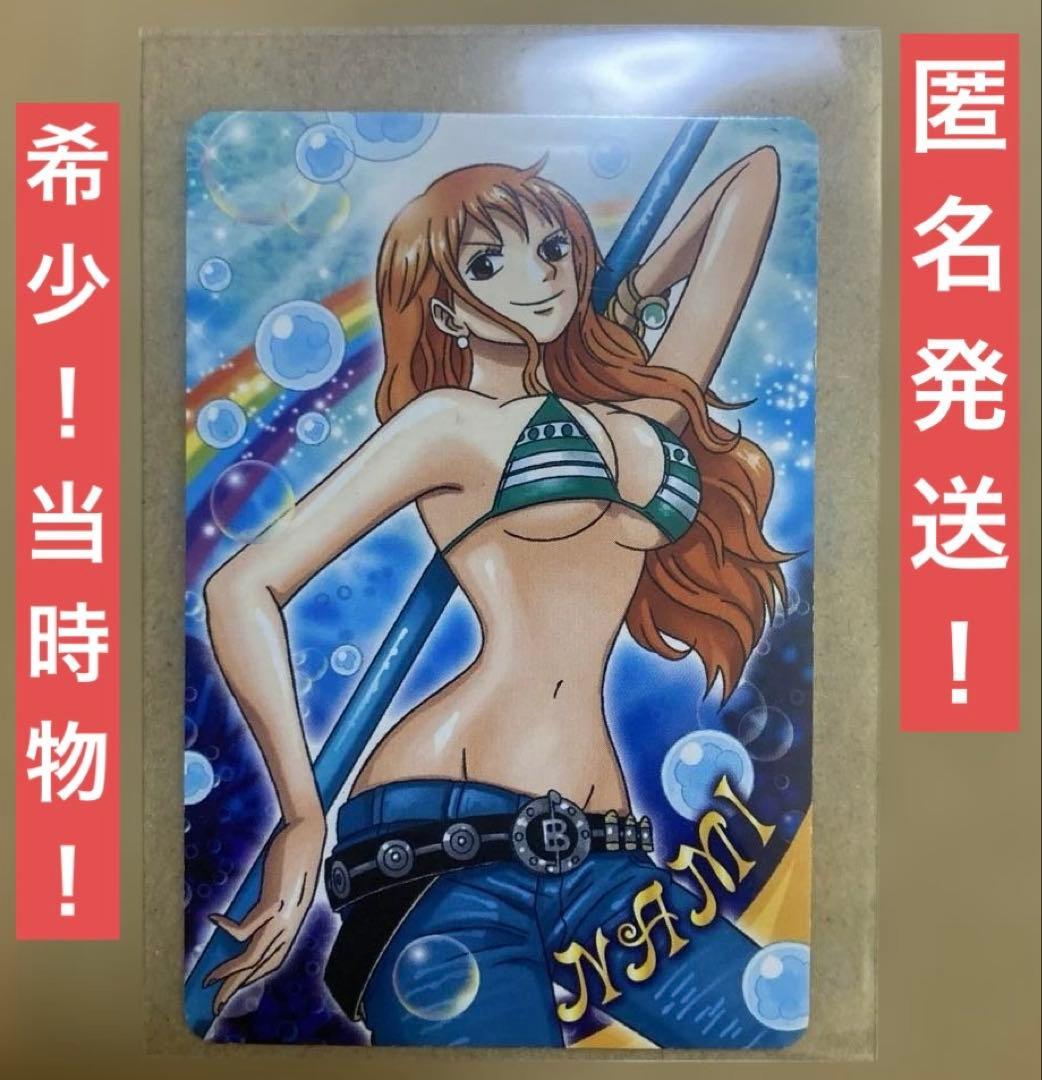 【希少】ONEPIECE メモリアルログカード 5 ナミ 003 当時物