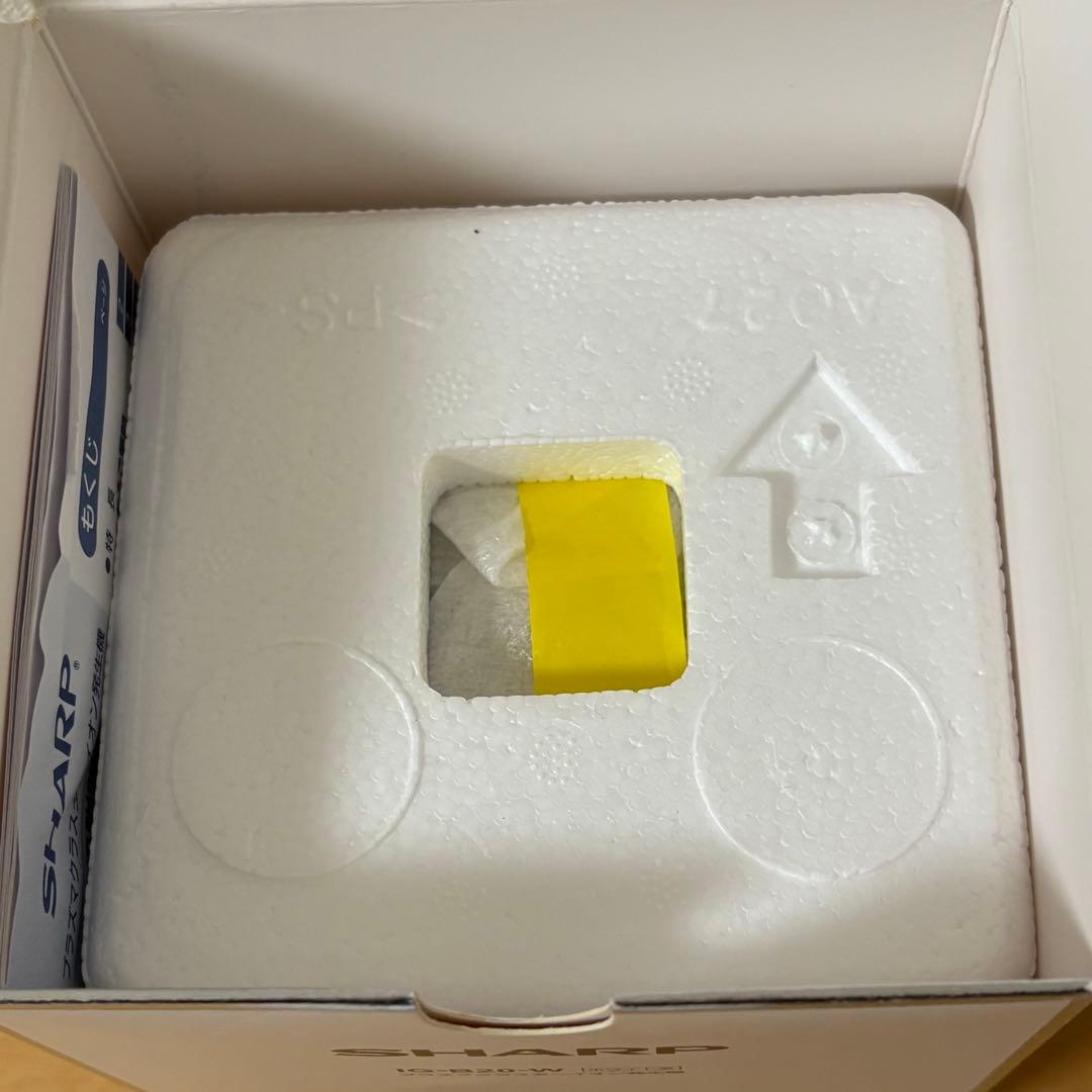 SHARP プラズマクラスターイオン発生機 IG-B20-W 未使用品