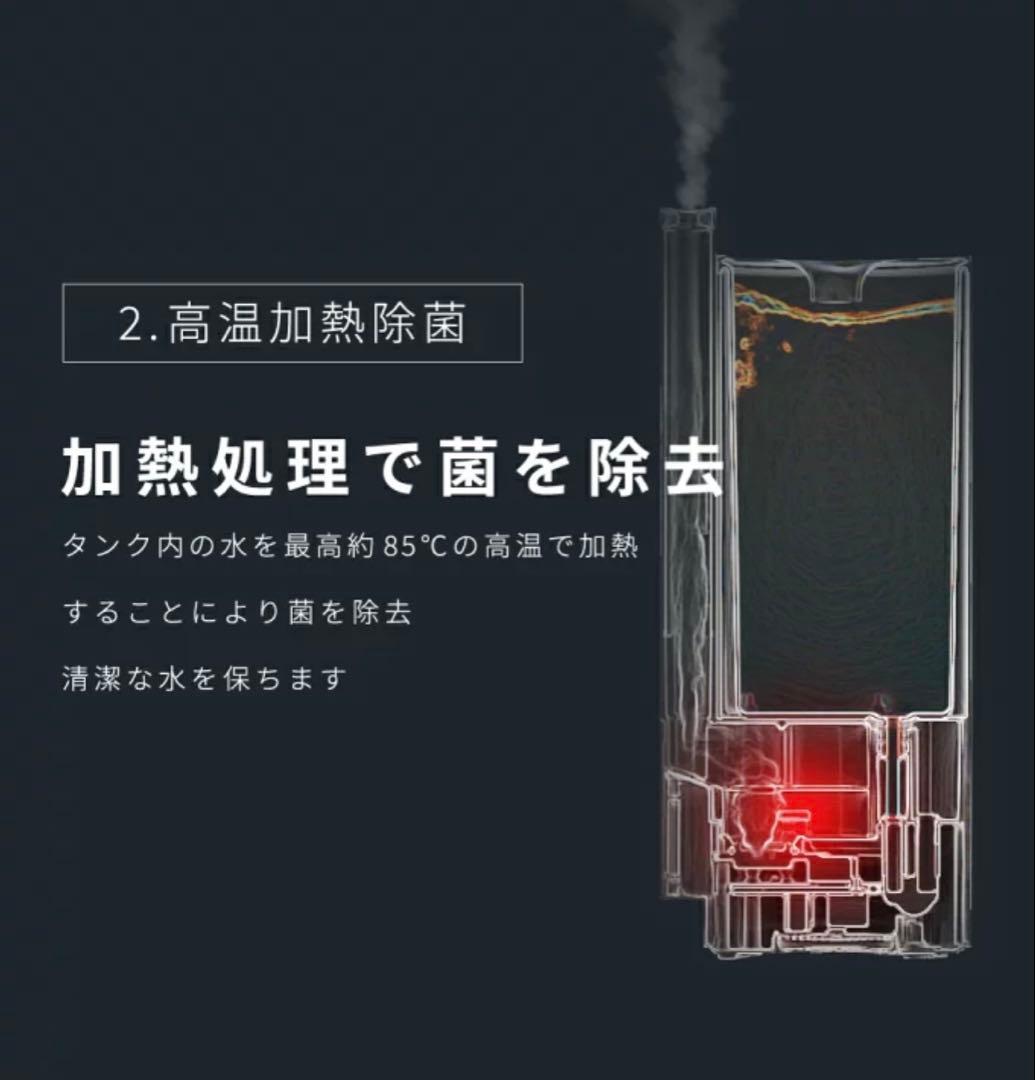 新品❗️LAVINO airifyハイブリッド加湿器S108A-28B-bk未開封