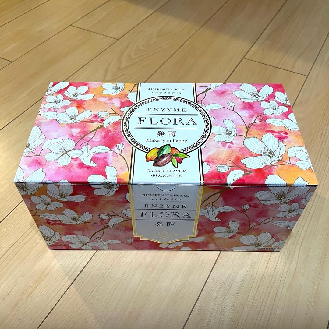 《未開封》スリムビューティハウス ENZYME FLORA 60包入り　カカオ味