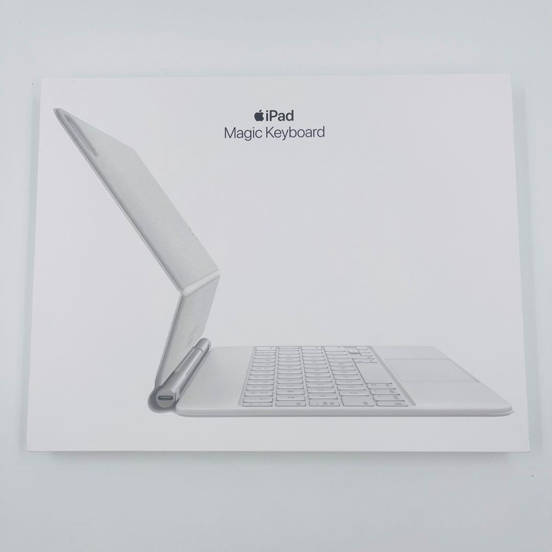 【超美品】Apple マジックキーボード11インチMJQJ3J/A ホワイト　1