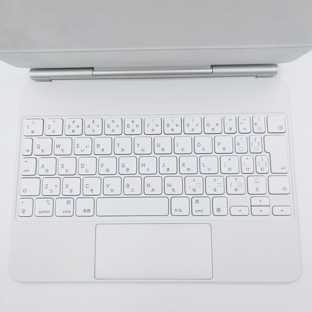 【超美品】Apple マジックキーボード11インチMJQJ3J/A ホワイト　1