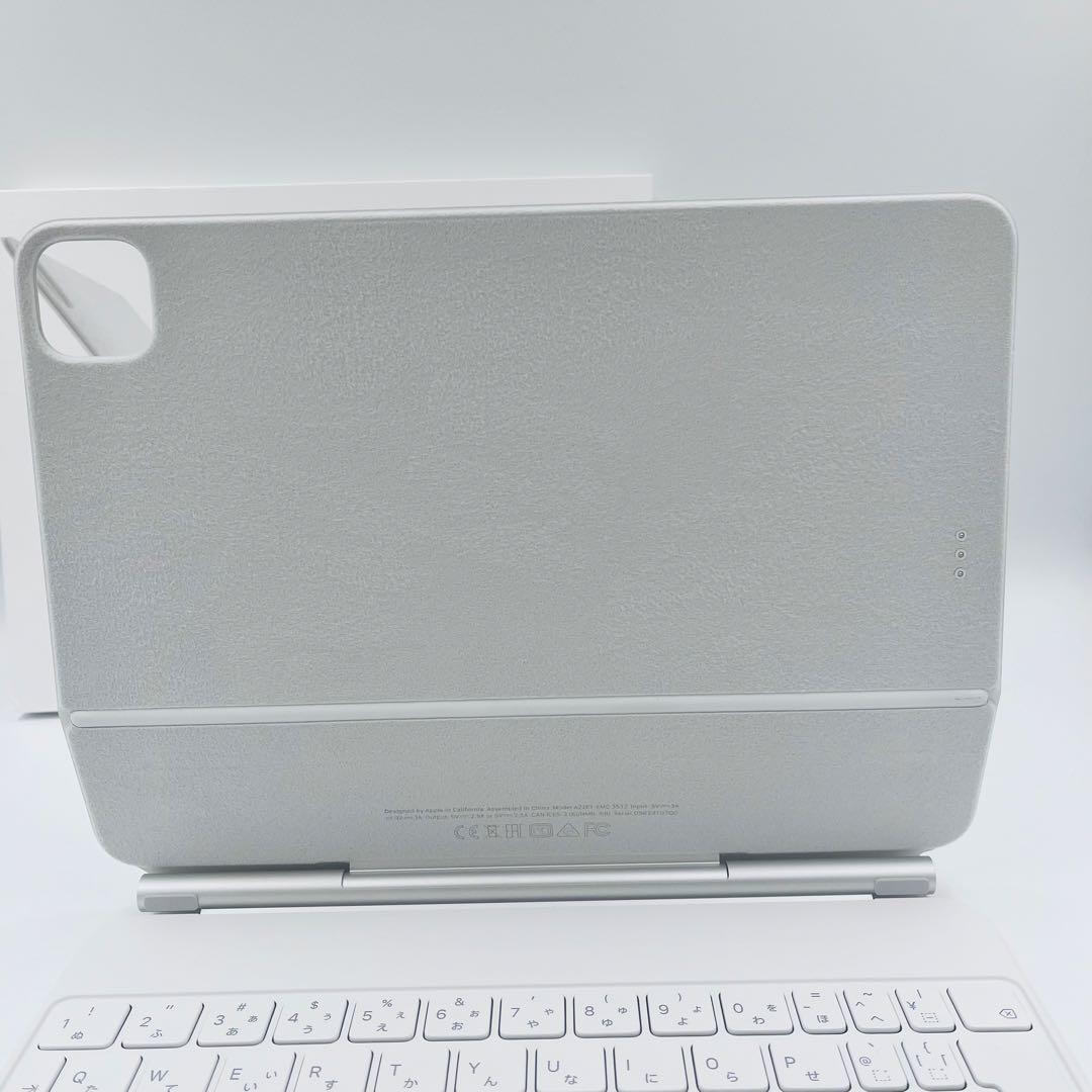 【超美品】Apple マジックキーボード11インチMJQJ3J/A ホワイト　1