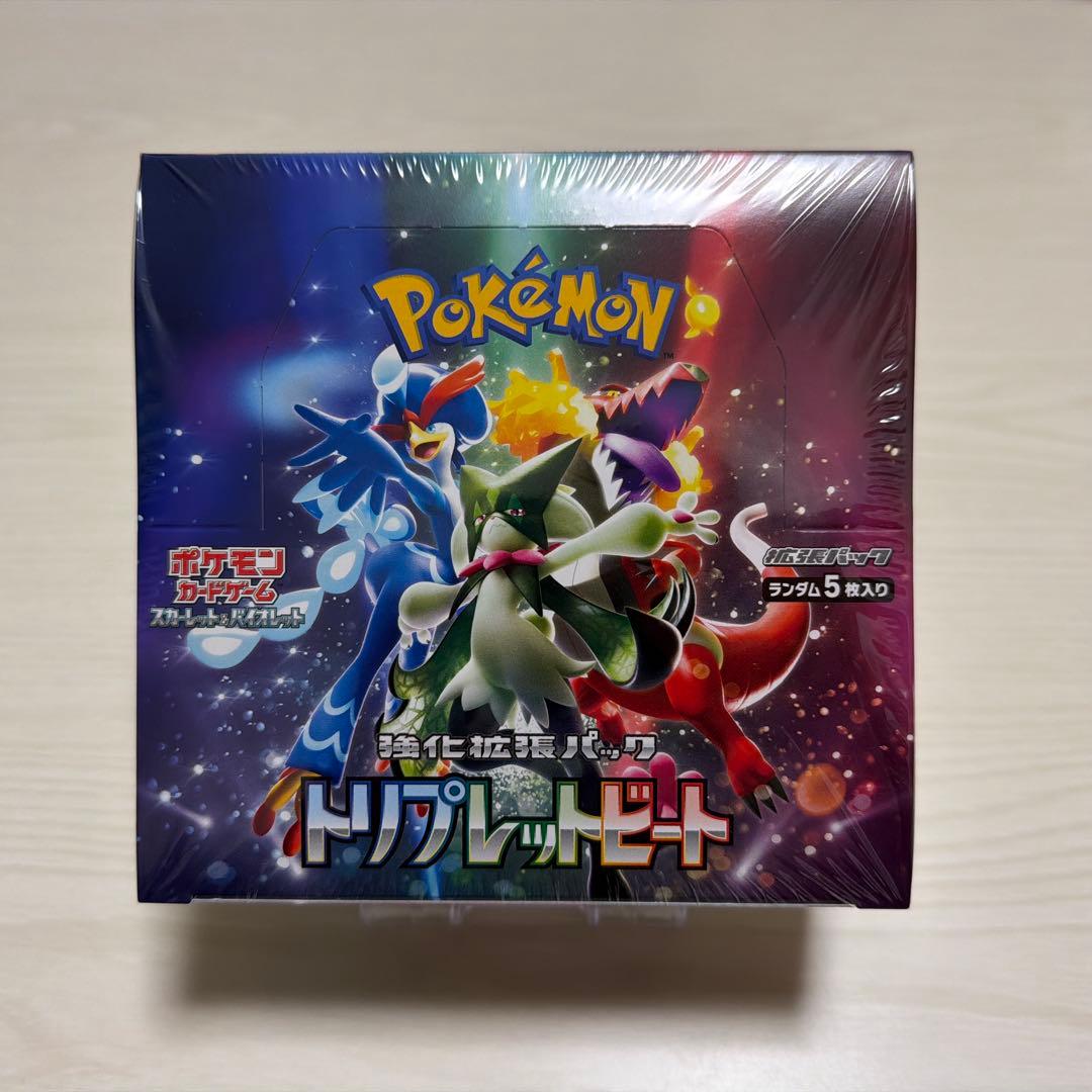 トリプレットビート シュリンク付 新品 未開封 BOX ボックス ポケモンカード
