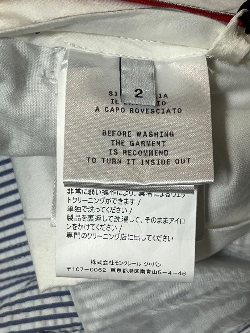 【バイソン】　MONCLER ストライプ スラックス TG 2