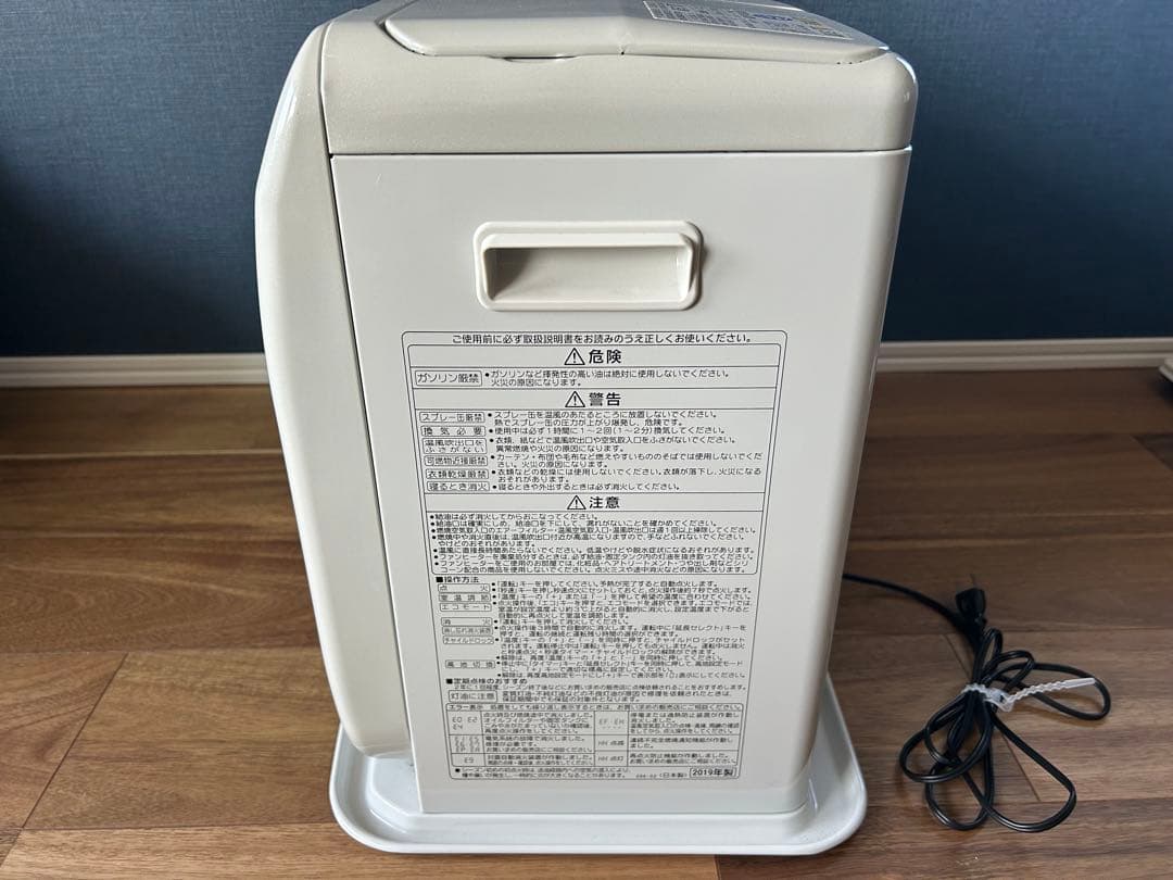 コロナ石油ファンヒーター（木造15畳まで）