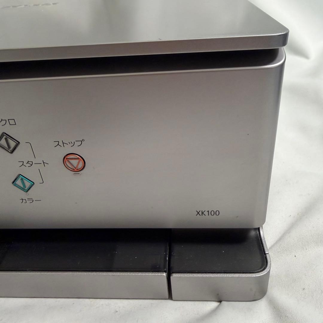 Canon プリンター インクジェット複合機 PIXUS XK100