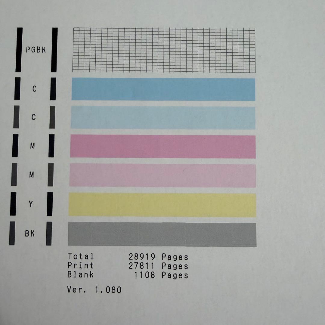 Canon プリンター インクジェット複合機 PIXUS XK100