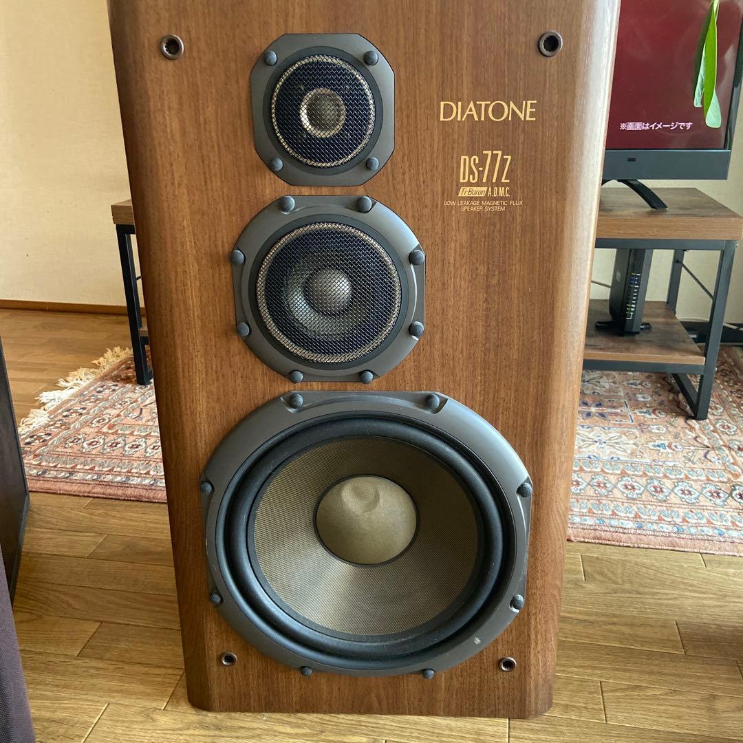 直接引き取りのみ　DIATONE DS-77Z スピーカー　ダイアトーン