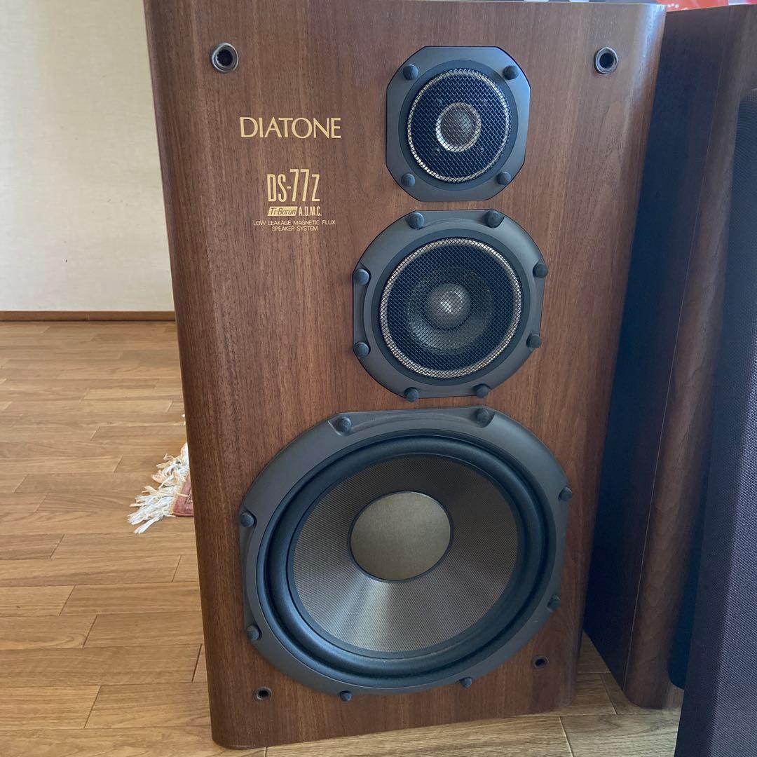 直接引き取りのみ　DIATONE DS-77Z スピーカー　ダイアトーン