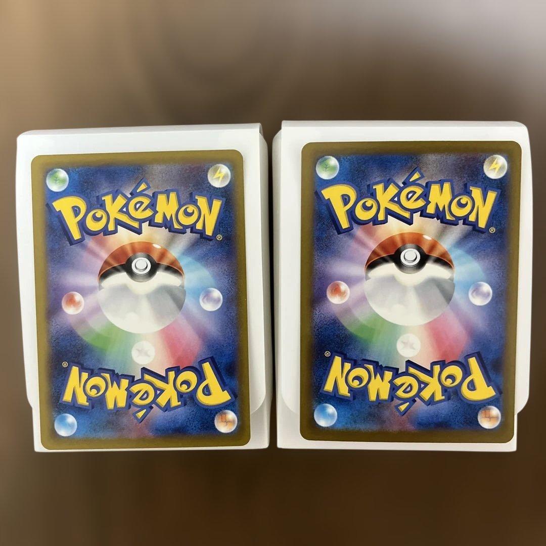 ダイゴのメタグロスex マリィのオーロンゲex SAR メガドリームex