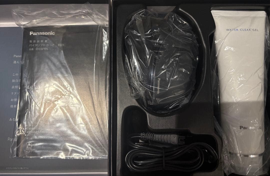 Panasonic バイタリフトかっさ EH-SP85