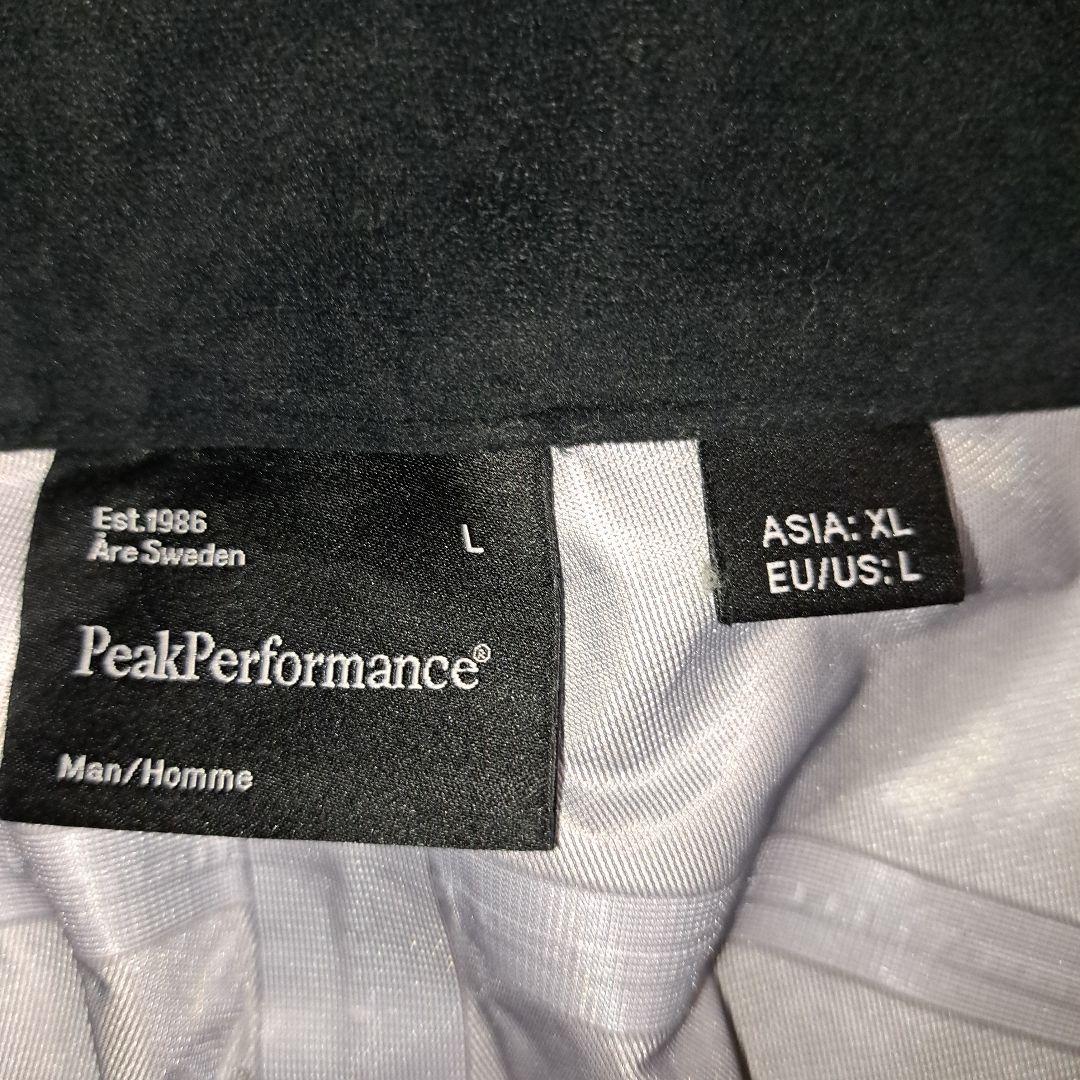 Peak Performance Heli Alpine Pants スキー
