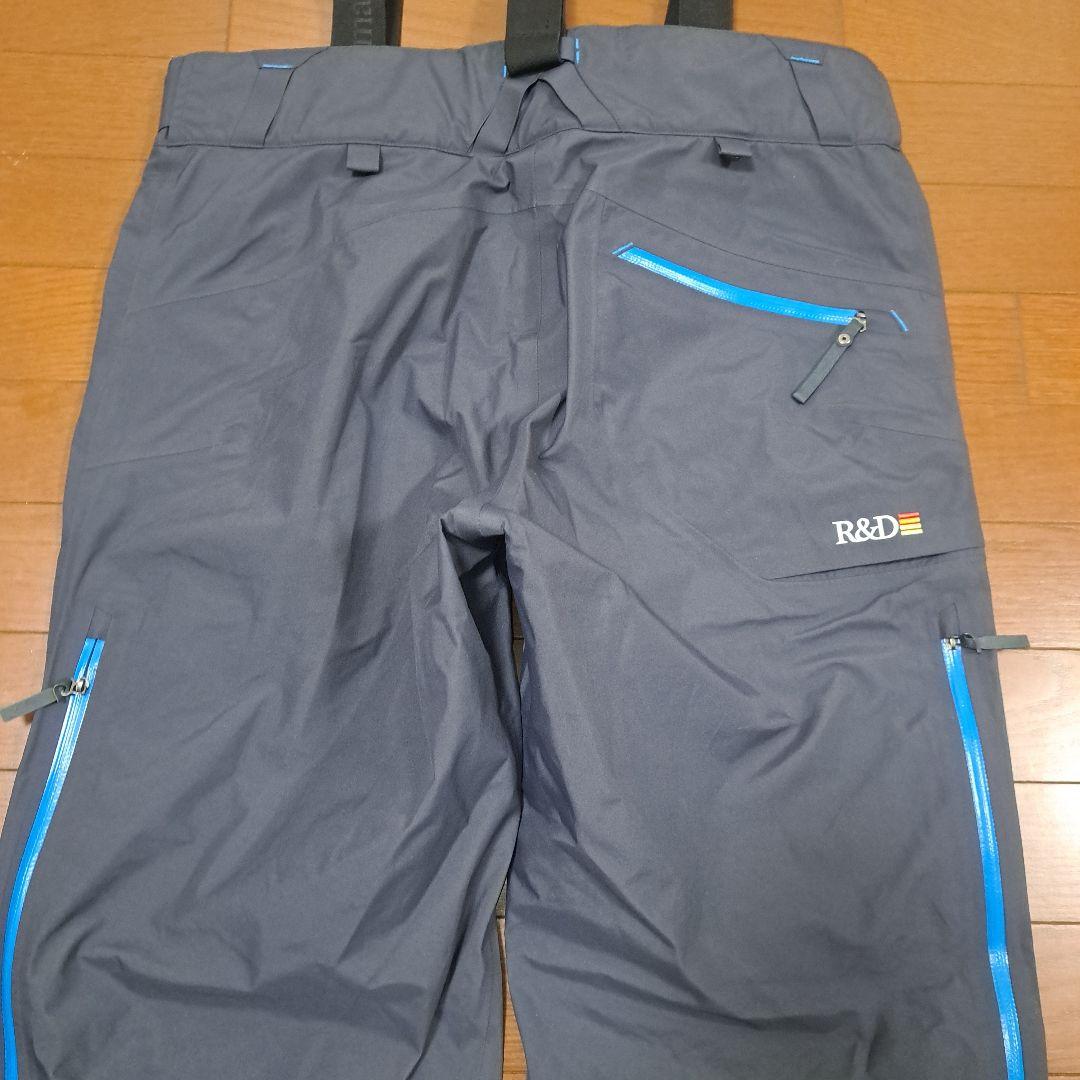 Peak Performance Heli Alpine Pants スキー