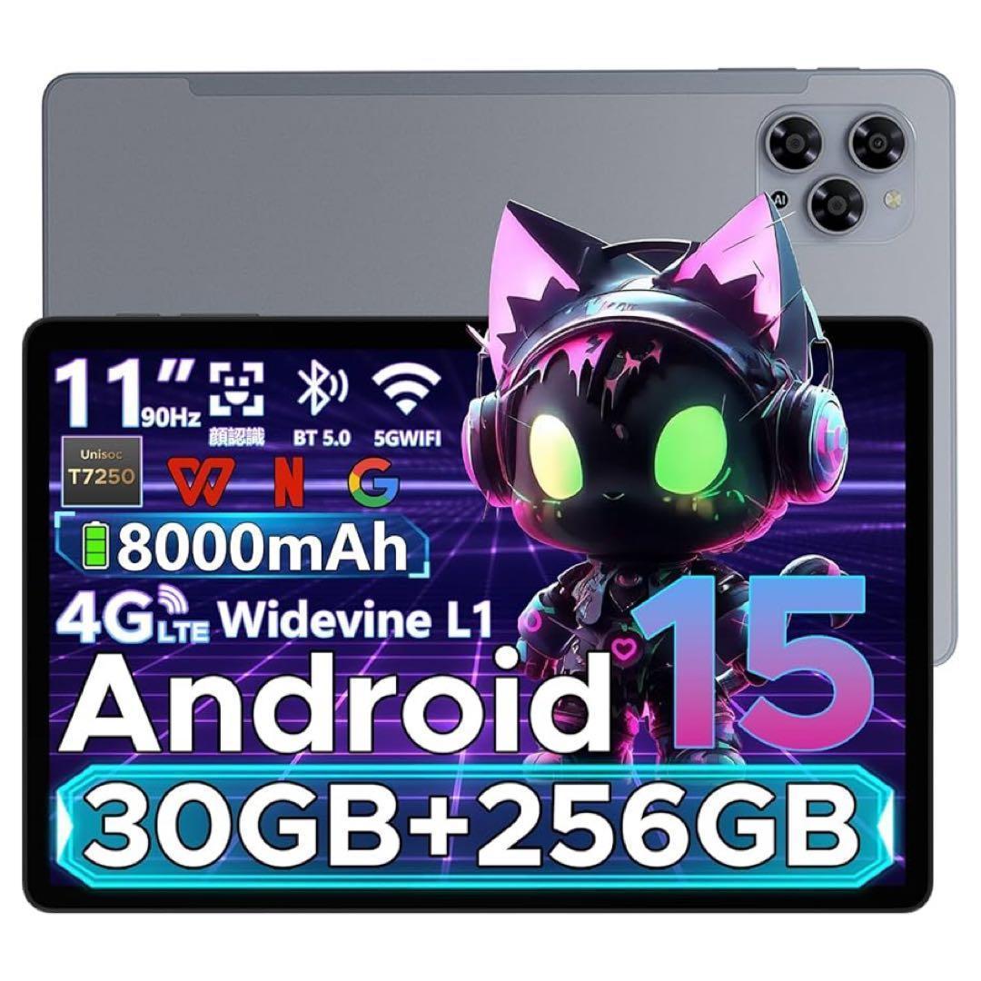 新品 アンドロイド15 タブレット 11インチ 4G LTE DOOGEE G6