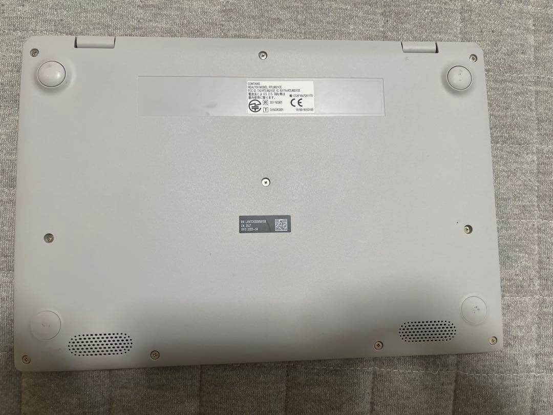 【めんたいこ】ASUSノートPC E210MA 11.6インチ