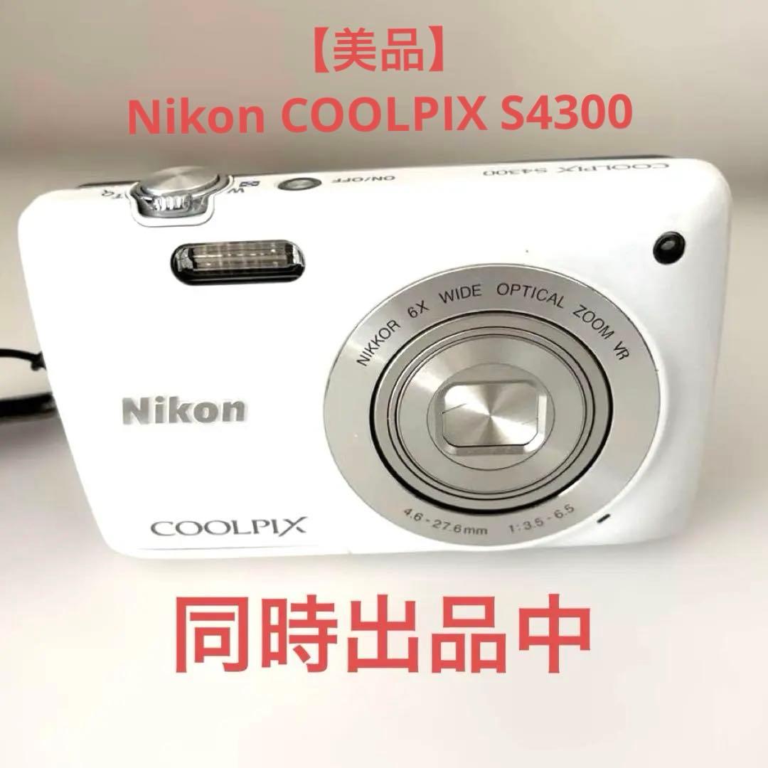 NIKON COOLPIX 2500 デジタルカメラ クールピクス2500