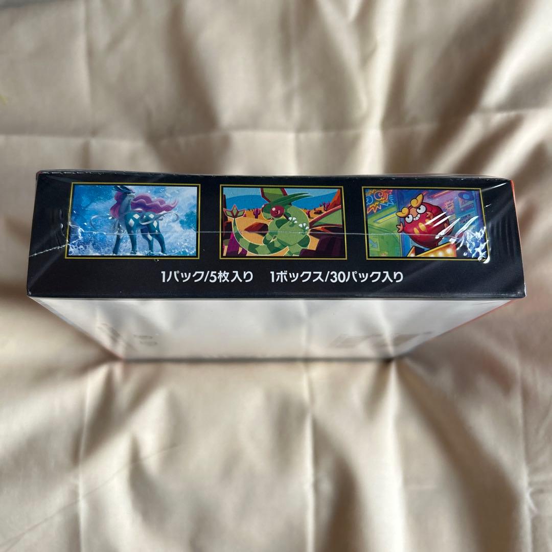 インフェルノXシュリンク付き未開封 BOX