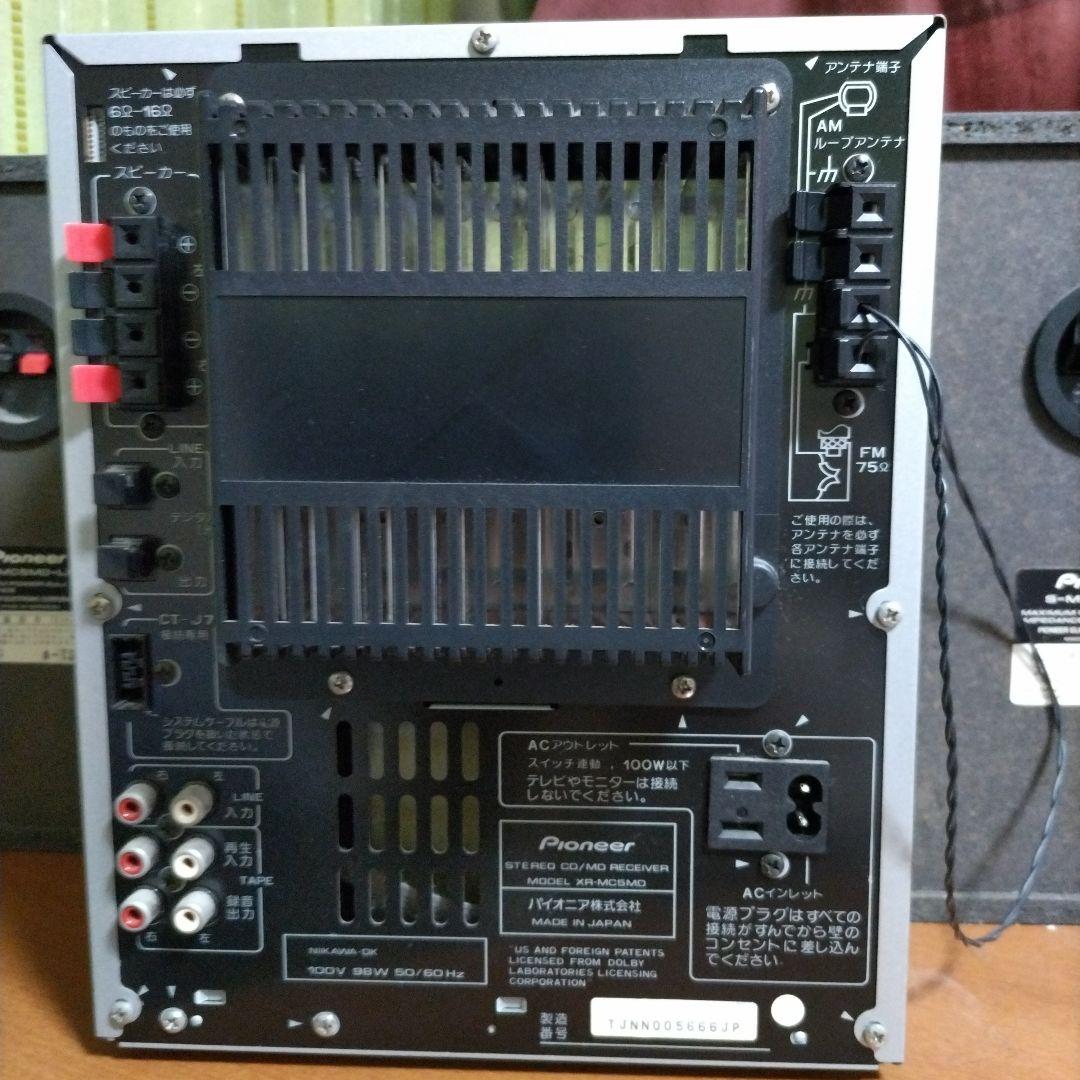 値下げしました パイオニア ステレオCD MDRECEIVER XR-MC5MD