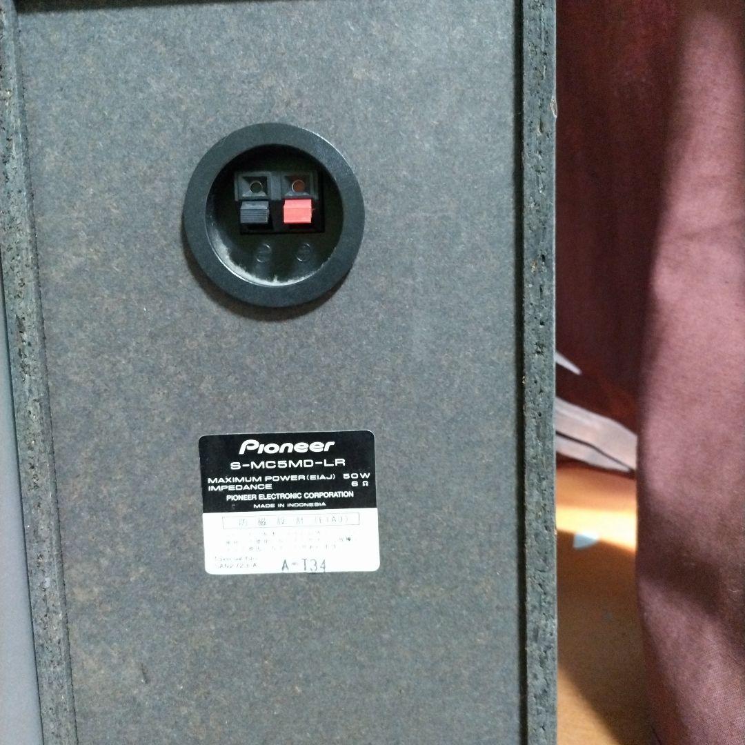 値下げしました パイオニア ステレオCD MDRECEIVER XR-MC5MD