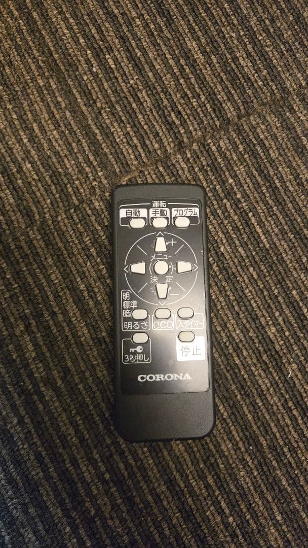 「送料無料」CORONA NOILHEAT オイルヒーター