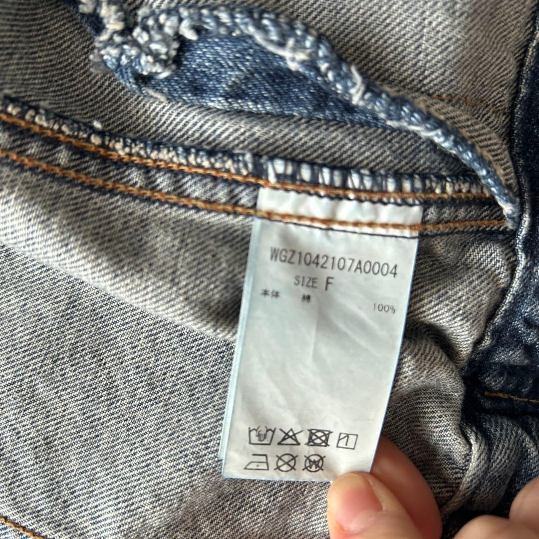 Whim Gazette 【15th Anniversary】Gジャン/未使用