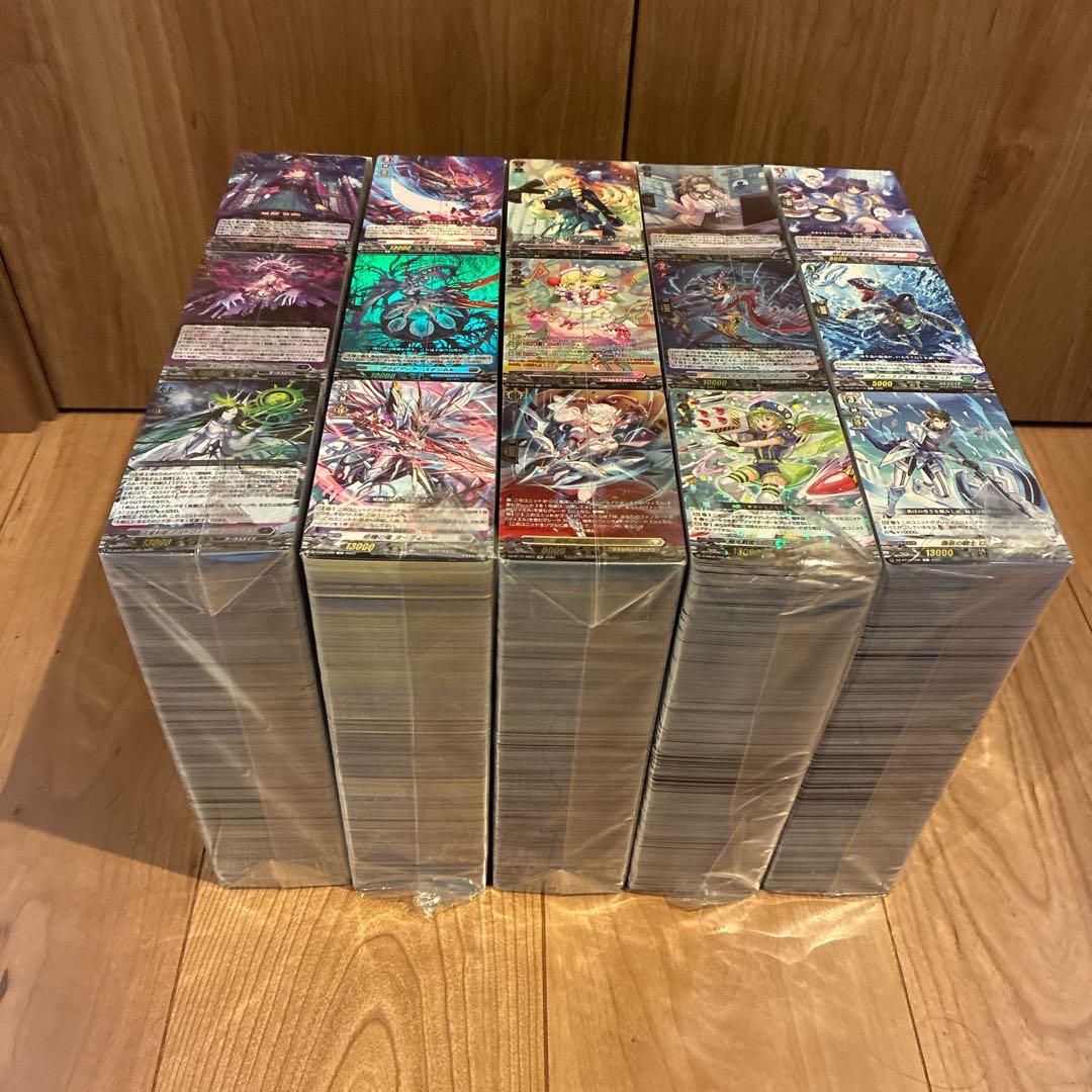 ブ*ー様 ヴァンガード　ノーマル大量