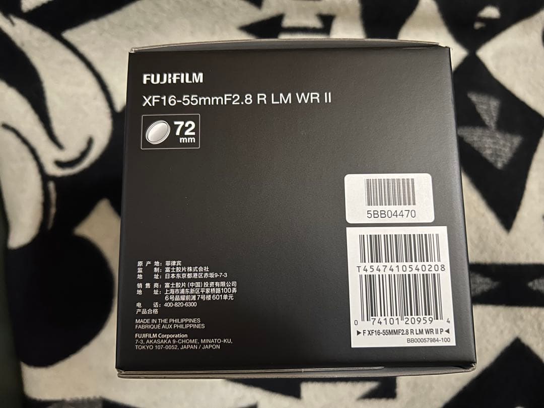 【ほぼ新品】フジノンレンズ XF16-55mmF2.8 R LM WR II