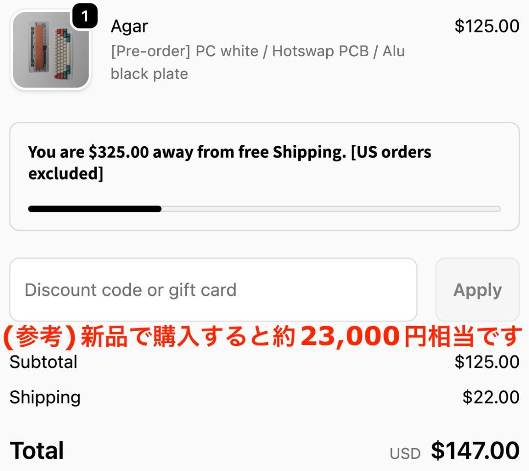 最終値下げ Ager KBDfans HHKB配列　自作キーボード 作成済み