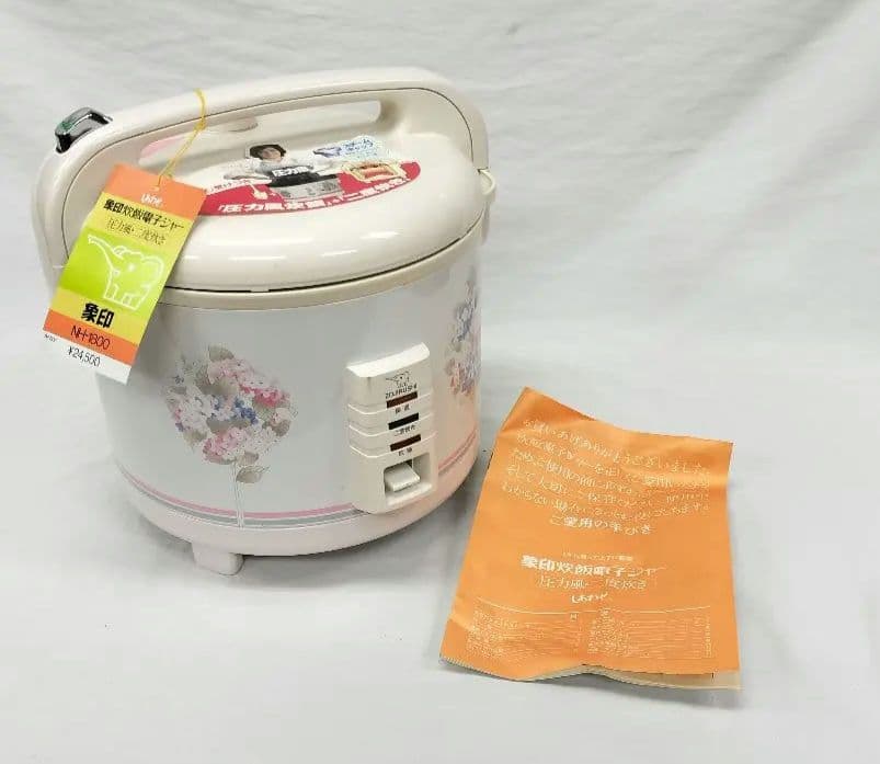 レトロ象印電子圧力炊飯器NH-1800 ホワイト　未使用