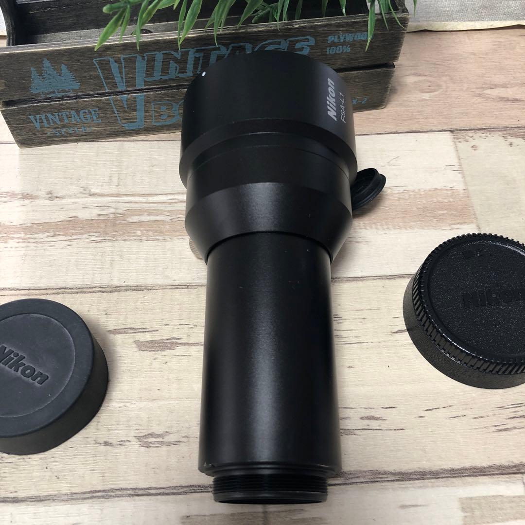 Nikon FSA-L1 デジタル一眼レフ フィールドスコープアタッチメント