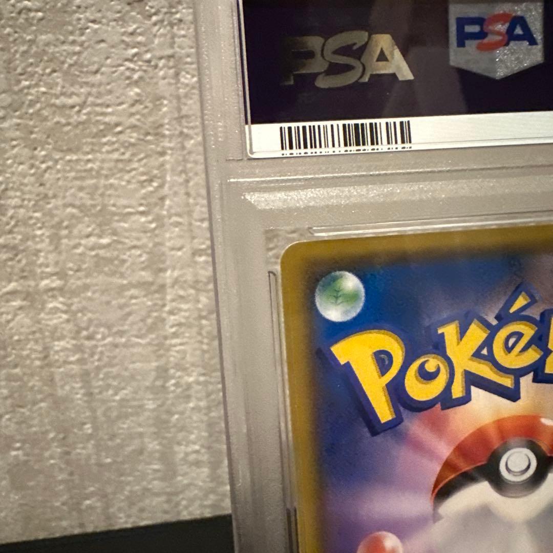 ポケモンカード【PSA10】サーナイト＆ニンフィアGX RR ナイトユニゾン