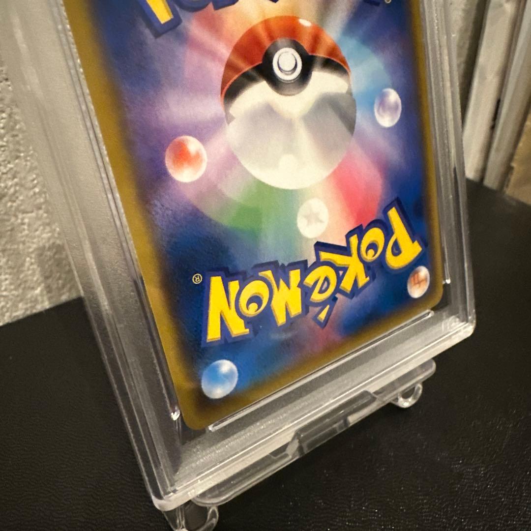 ポケモンカード【PSA10】サーナイト＆ニンフィアGX RR ナイトユニゾン