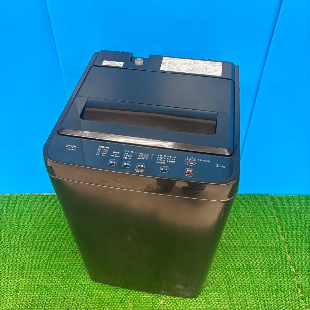 618 2023年製　ブラックカラー　洗濯機　一人暮らし　冷蔵庫有　小型　極美品