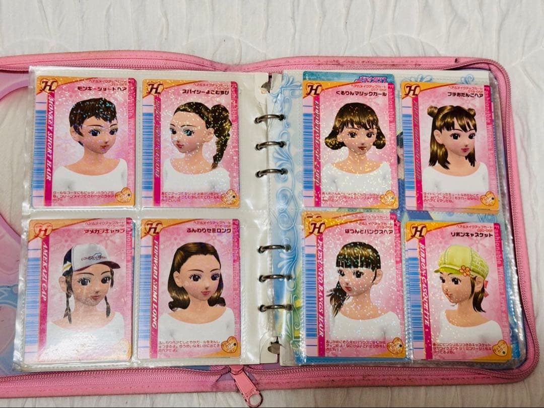 ラブ＆ベリー　ホルダー付きカードセット　G