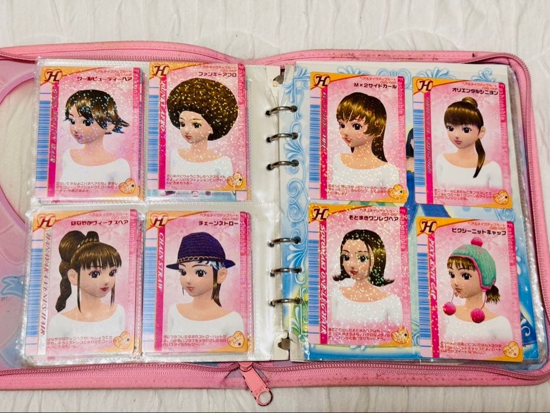 ラブ＆ベリー　ホルダー付きカードセット　G