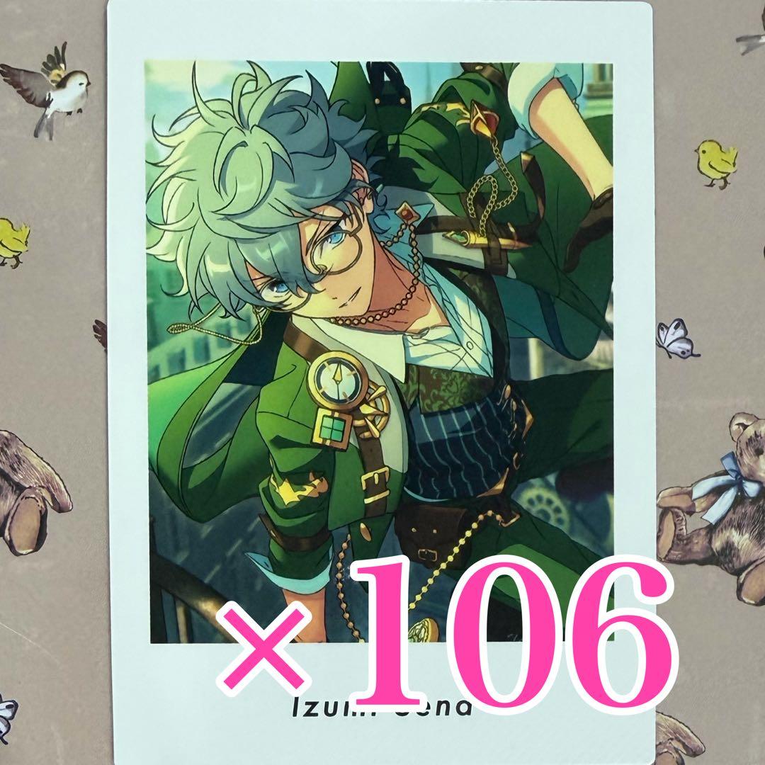 瀬名泉　あんスタ　ぱしゃっつ　P.A.shots!!Vol.6 Action