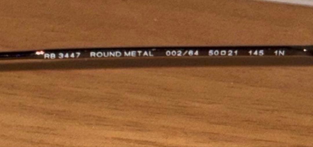 レイバン　RBラウンドメタル 3447 キムタク愛用