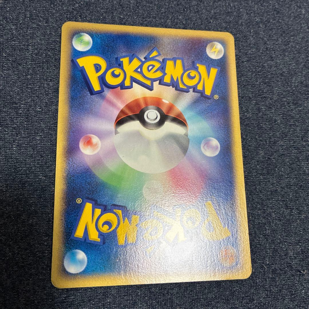 デオキシスex ギフトボックス