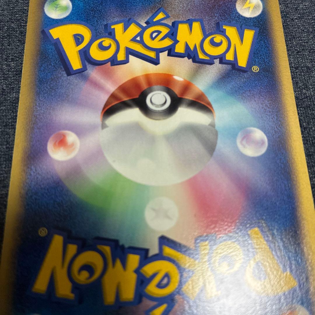 デオキシスex ギフトボックス