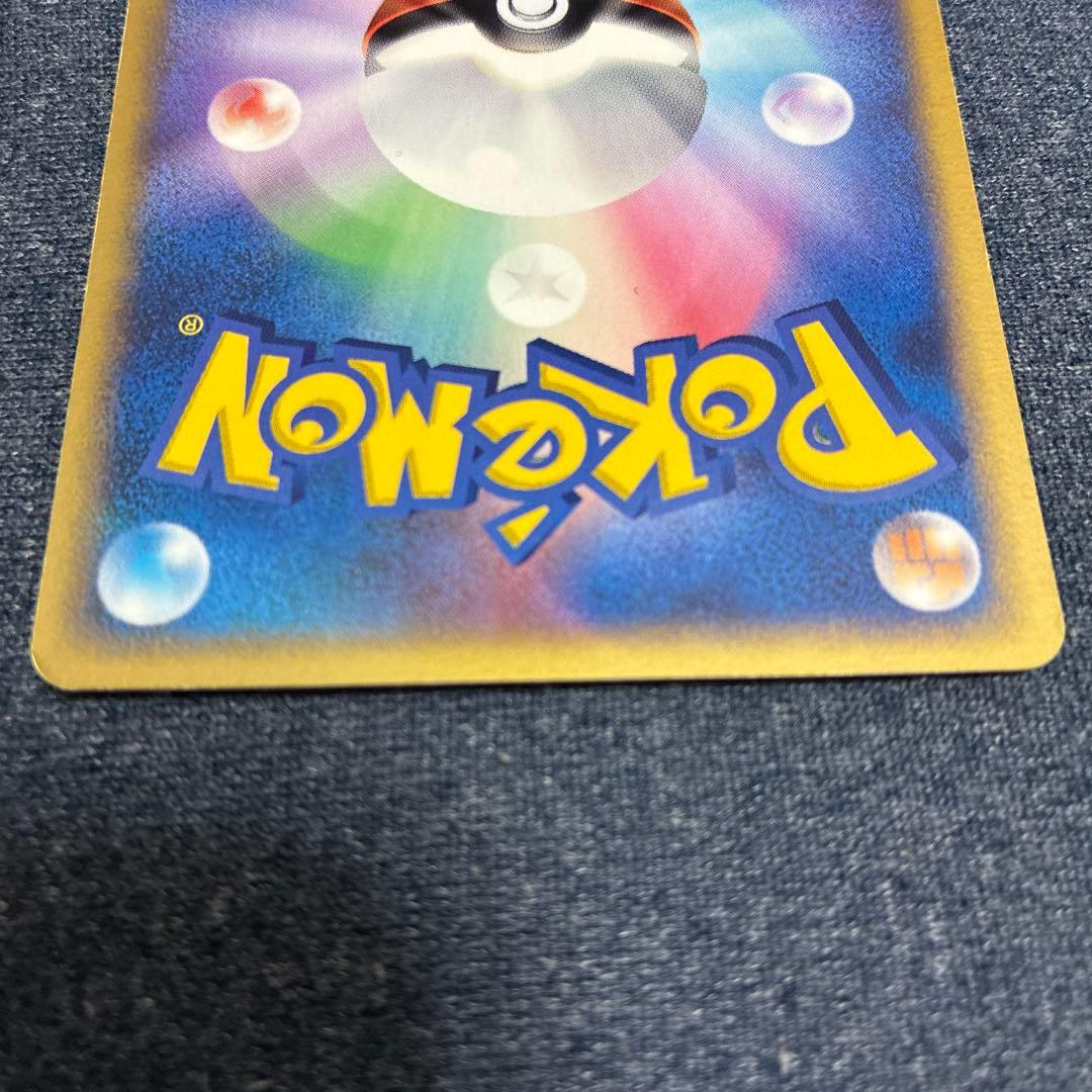 デオキシスex ギフトボックス