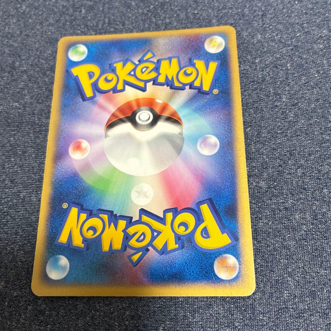 デオキシスex ギフトボックス