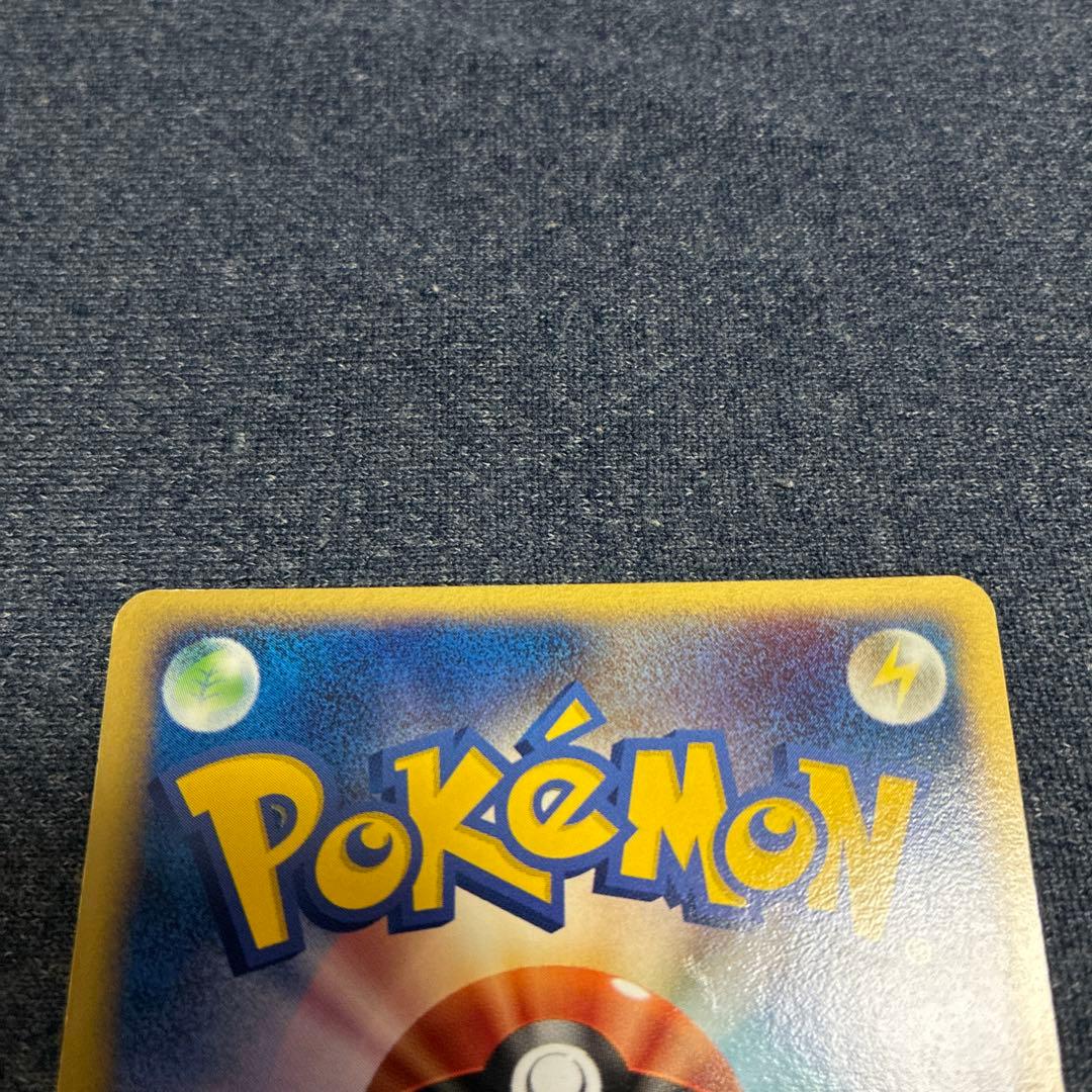 デオキシスex ギフトボックス