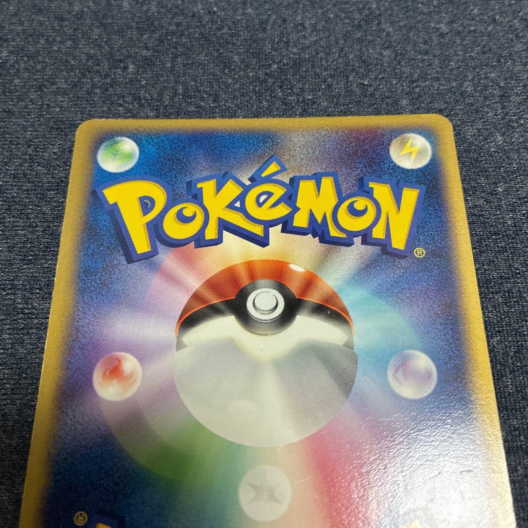 デオキシスex ギフトボックス