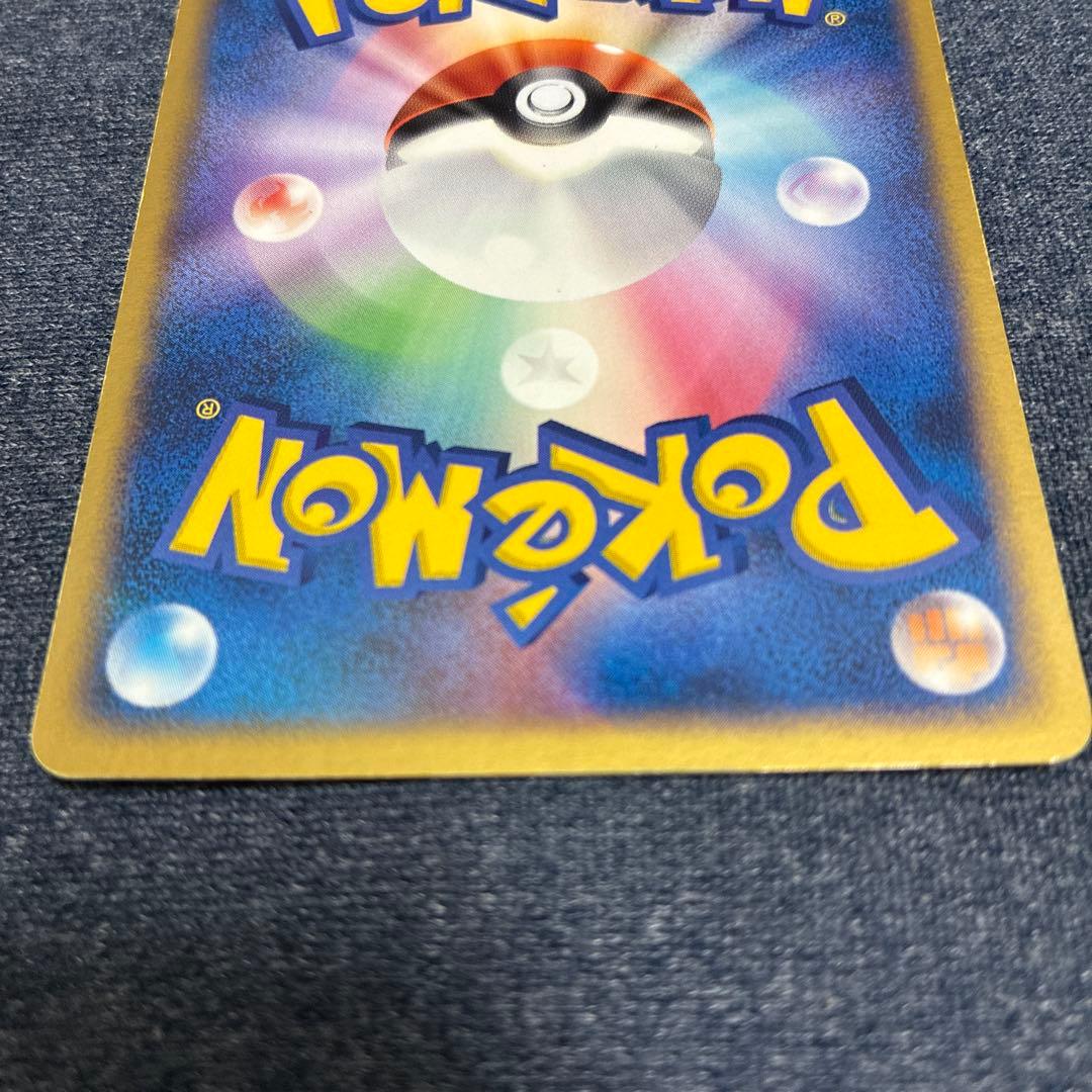 デオキシスex ギフトボックス