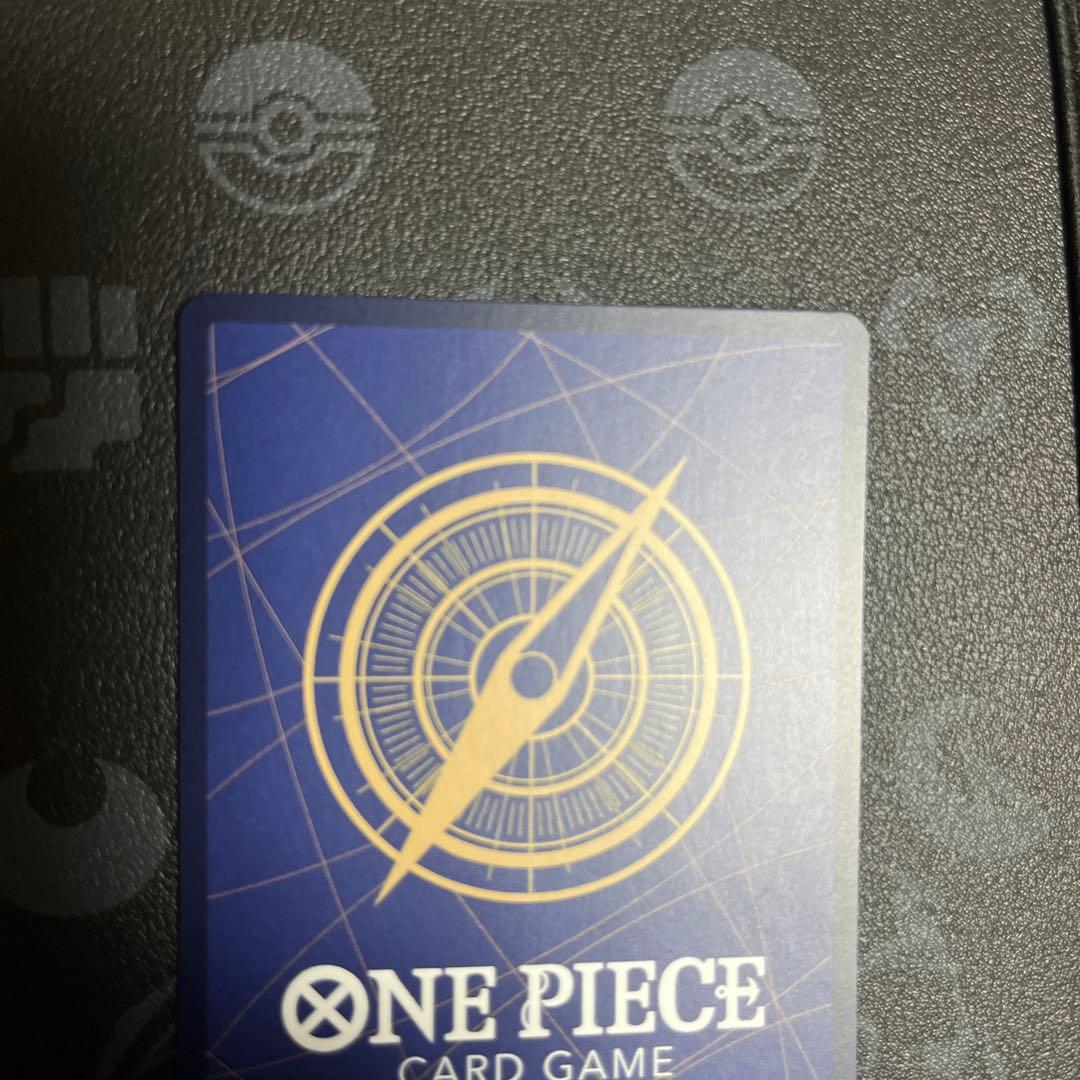 モンキーDルフィ 2nd ANNIVERSARY SET ST13-015